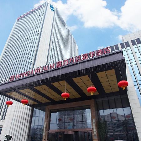 Wanda Realm Ningde Hotel Екстериор снимка